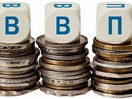 Рост ВВП Узбекистана будет снижаться до 2020 года – доклад ООН 