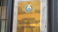 Ўзбекистоннинг Остонадаги элчихонаси 2019 йил охирига қадар қуриб битирилади  
