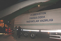 Пострадавшие в ДТП на территории Казахстана доставлены в Узбекистан