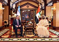 Узбекистан и ОАЭ создадут инвестиционную компанию и организуют агрокластер