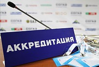 414 представителей местных и зарубежных СМИ аккредитованы на парламентские выборы в Узбекистане