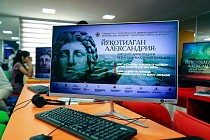 Ўзбекистоннинг тўрт шаҳрида маданий мерос ҳафталиги бўлиб ўтади