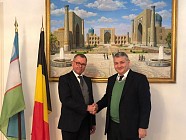 Ноябрда Ўзбекистонда ECTAA Бош ассамблеясининг сессиясини ўтказиш режалаштирилмоқда 