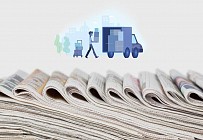 Ўзбекистонда босма нашрларнинг бепул нусхаларини олувчи ташкилотлар сонини қисқартириш режалаштирилмоқда 