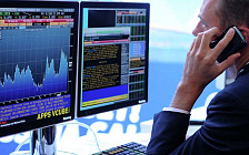 На РФБ «Тошкент» за неделю реализовано акций на 13,1 млрд сумов