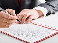 В Узбекистане реализуют объекты госсобственности по стартовой цене в 1 сум