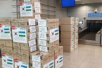В Узбекистан прибыла вторая партия гуманитарной помощи из Южной Кореи