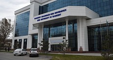 Тошкентдаги IUTда Inha глобал таълим маркази очилди  