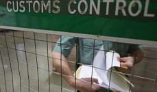 Таможня Узбекистана за год выявила незаконных товаров на 151 млрд сумов