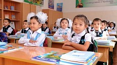 Ўзбекистонда мактаб дастурини қайта кўриб чиқиш режалаштирилмоқда  