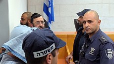 Исроилда келиб чиқиши ўзбекистонликнинг ўғли ва укаси қўлга олинди 