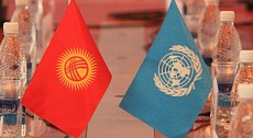 ООН готова поддержать правительство Кыргызстана в реализации национальных приоритетов