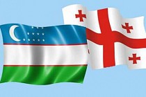В начале мая Грузия проведет в Ташкенте встречу с представителями деловых кругов