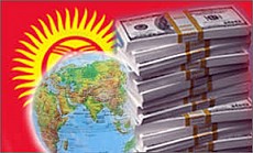Госдолг Кыргызстана в текущем году составит 55% от ВПП – АБР