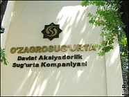 “Ўзагросуғурта” суғурта компанияси Россияда ваколатхона очмоқда