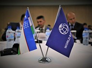 ЖБ Ўзбекистонга институционал салоҳиятни ошириш учун $28 млн ажратмоқда  