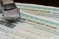 Ўзбекистон енгил автомобилларининг Тожикистонга кириш учун суғурта қиймати 414 минг сўмдан зиёдни ташкил қилди