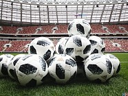 Мирзиёев Москвада футбол бўйича ЖЧ-2018нинг очилиш маросимида иштирок этади  