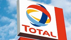 Соглашение о сотрудничестве подписали «Узбекнефтегаз» и «Total E&P»