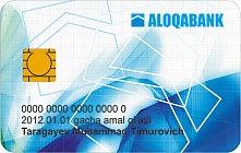 “Алоқабанк” ўзбек банкининг карталаридан 200 минг сўмгача ечиб олиш мумкин  