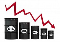 Цены на нефть значительно понизились
