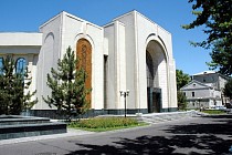 Бир ҳафтада “Тошкент” РФБда 15,6 млрд сўмлик қимматли қоғозлар сотилди