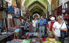 В рамках второй Глобальной недели предпринимательства прошел круглый стол «Туризм. Образование. Интеграция»