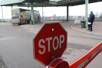 Казахстанец пытался провезти 35 литров спиртных напитков из Узбекистана в Казахстан