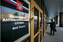 ФАС предлагает обязать производителей смартфонов устанавливать приложения разработчиков из России