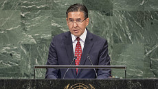 Узбекистан выдвинул кандидатуру в члены Совета ООН по правам человека на 2021-2023 годы