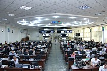 ЎзРТХБда қиймати 5,87 трлн сўмлик битимлар тузилди