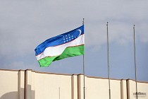 Правительство Узбекистана приняло программу по восстановлению экономики до 2021 года