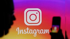 В Сырдарьинской области задержаны лица, пропагандировавшие терроризм в "Инстаграм"