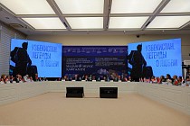 Ўзбекистонда Маданий мерос ҳафталиги бошланади