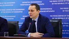 Казахстан активизирует участие в инвестпроектах в Афганистане