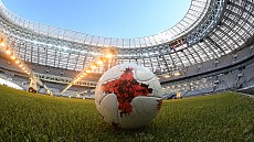 Антифутбол и слезы Неймара