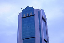 ЎМБ ва Райффайзенбанк Германия 300 млн евролик кредит келишувини имзоладилар  