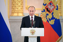 Четвертая церемония вступления в должность президента РФ Путина состоится в Москве