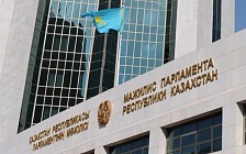 Мажилис Казахстана одобрил ратификацию соглашения о маркировке товаров в ЕАЭС