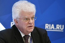 Постпред России заявил о громком треске в отношениях ЕС и США