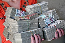 Более чем на 1/5 выросли объемы денежных переводов из России в Узбекистан