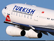 Весной 2018 года Turkish Airlines запустит рейс Стамбул-Самарканд