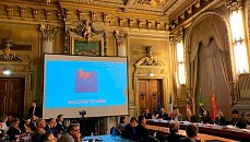 Самарканд и Бухара стали членами Международной сети городов-производителей шелка