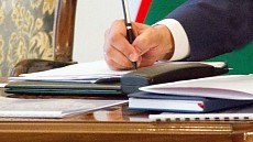 Ўзбекистон ўсимликларни карантин ва ҳимоя қилиш бўйича халқаро Конвенцияга қўшилди