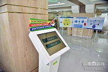 В Ташкенте открыли 11 Центров государственных услуг