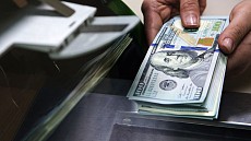 Бухоро вилоятида ноқонуний валюта операциялари ўтказган ҳисобчига қарши жиноий иш очилди 