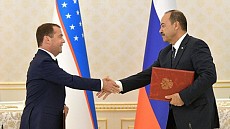 Ўзбекистон ва Россия ўртасида таълим ҳужжатларини ўзаро тан олиш бўйича ҳужжат имзоланди