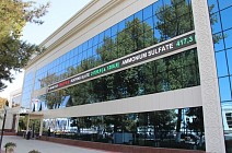 Объем сделок в денежном эквиваленте на Узбекской Республиканской товарно-сырьевой бирже (УзРТСБ) вырос на 12,9%