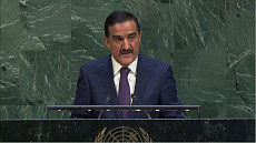 Представитель Таджикистана призвал ООН координировать борьбу с экстремизмом