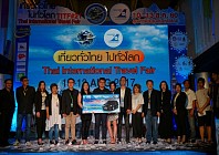«Узбекистон хаво йуллари» впервые приняла участие в «Thai International Travel Fair - 2018»